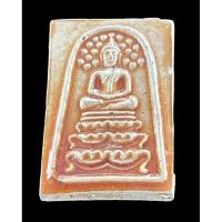 ราคา พระสมเด็จปรกโพธิ์ วัดเกาะลอย ปี2514 หลวงปู่ทิม วัดละหารไร่ จ่าย.ระยอง ปลุกเสก (26663896175)