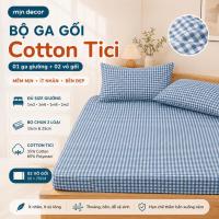 ราคา Tici Notag ชุดเครื่องนอนผ้าฝ้ายตกแต่งเรียบ ปลอกหมอนพรีเมี่ยม นุ่มและไม่ยับ สีทึบพาสเทลทันสมัย (44163507592)
