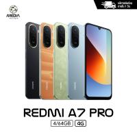 ราคา Redmi A7 Pro 4/64GB, 4/128GB กล้องหลัง 13MP｜จอขนาด 6.9"｜แบตฯ ขนาดใหญ่ 6000 mAh (44182902064)