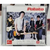 ราคา CD Potato อัลบั้ม Potato ปกแผ่นสวยสภาพดี แผ่นโปรโมท (26280330544)