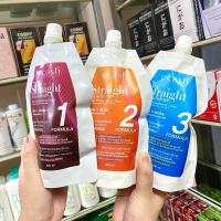 ราคา ครีมยืดผมถาวร ดีแคช โปรเฟสชั่นนอล สเตรท คอนฟิเดนท์ ยายืดผมตรง Dcash Straight Confident Hair Straightening Cream (41722548143)