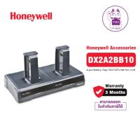 ราคา Honeywell DX2A2BB10 4-Position Battery Charger for CK70/71 (NA Power Cord) (25293661881)