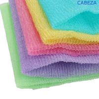 ราคา CABEZA ผ้าเช็ดตัวผ้าเช็ดตัวสบู่ Body Washing Clean Exfoliate Puff ผ้าขนหนูขัดไนลอน (50465955102)