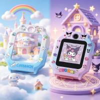 ราคา เคส สำหรับนาฬิกา imoo Z1/Z3/Z7/X10 เคสการ์ตูนสีรุ้ง แบบแข็ง ไอมู่ ไอโม่imoo watch phone รุ่น X10 Z1 Z3 Z7 (26945461165)