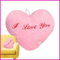 ราคา หัวใจหมอนหัวใจน่ารักโยนหมอนไฟ LED I Love You วันวาเลนไทน์หมอน Plush 14.17in Soft Night Light lrnvn (53904649898)