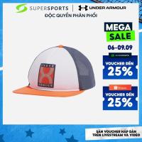 ราคา UNDER ARMOR UNDER ARMOUR Under ARMOUR Iso-Chill Launch Snapback Mens Cap - 1383476-044 (48561675881)