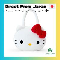 ราคา Sanrio (SANRIO) Face-Shaped Tote Bag Hello Kitty 388289 JAN:4550624388283 (57761746175)