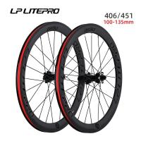 ราคา LP Litepro AERO UltraLight จักรยานล้อขอบคู่ 40 มม.สําหรับ BMX จักรยานพับ 20 นิ้วชุดล้อ 406 451 แผ่นดิสก์เบรค Wheelset (40280040201)