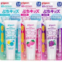ราคา PIGEON เจลยาสีฟันเด็ก (802606544)