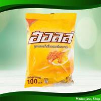 ราคา ลูกอม รสน้ำผึ้งผสมเลมอน ฮอลล์ 100 เม็ด Candy Honey Mixed With Lemon Flavor Hall (15198207252)