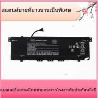 ราคา KC04XL สำหรับ ENVY X360 13-ag0007AU TPN-W133/W144/136 KC04XL แบตเตอรี่แล็ปท็อป (52203380670)