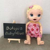 ราคา ตุ๊กตาเบบี้อไลฟ์ Baby Alive รุ่น Snackin Lily กินแป้งโดวได้ (17062235784)