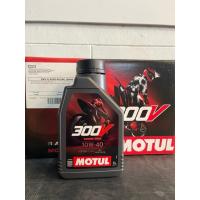 ราคา MOTUL 300v 10W-40 และ 15W-50 lotใหม่ผลิต 04/24 (29853947257)