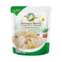 ราคา [สินค้าส่งด่วน] นกพิราบ ผักกาดดองเผ็ดหวาน 145 กรัม PIGEON ACID SWEET PICKLED MUSTARD 145 G. (53962585261)
