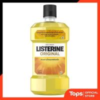 ราคา LISTERINE ลิสเตอรีนน้ำยาบ้วนปากดั้งเดิม 750มล. [8850007811176] (40224330130)
