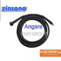ราคา Zinsano สายฉีดน้ำแรงดันสูง รุ่น Angara ยาว 5เมตร (4408509923)