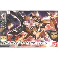 ราคา Bandai HG IBO Gundam Gusion Rebake Full City : 1018 ByGStyle (10008527208)