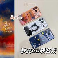 ราคา IPhone17promax Kwon Zhilong Apple Lens Jelly พร้อมสต็อกกันน้ํา 3d สติ๊กเกอร์นูนสติ๊กเกอร์โทรศัพท์มือถือ (29745445121)