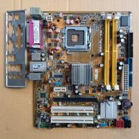 ราคา Mainboard 775 DDR2 ASUS P5KPL-VM รองรับ CPU 775 (25457316717)