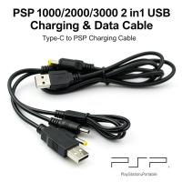 ราคา PSP 1000 2000 3000 2 in1 USB ชาร์จและสายเคเบิลถ่ายโอนข้อมูล / สายชาร์จ Type-C ถึง PSP สําหรับคอนโซลเกม PSP (48113481044)