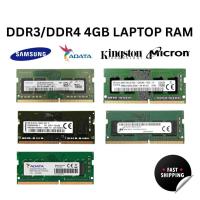 ราคา KINGSTON/ MICRON / SKHYNIX / ADATA / OTHER BRAND DDR3/DDR4 4GB RAM แล็ปท็อป (48513191648)