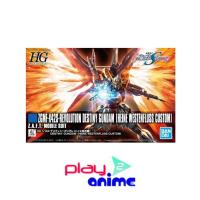 ราคา Bandai 1/144 HGCE DESTINY GUNDAM (HEINE WESTENFLUSS CUSTOM) (6825120638)
