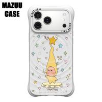 ราคา เคสไอโฟน ซิลิโคนสีขาว แม่เหล็ก กันกระแทกมุม ลายการ์ตูน TwinkleTwinkle ไม้กายสิทธิ์ดาวสีพาสเทล สำหรับ iPhone 17 16 15 14 (47309516591)