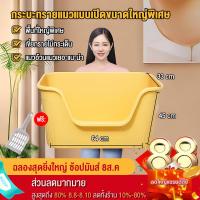 ราคา ใส่ทรายแมว กระบะทรายแมว ห้องน้ำแมว กระบะทรายแมว ขนาดใหญ่พิเศษ เปิดห้องน้ำแมว กันทรายกระเด็น กระบะทรายแมว ขนาดใหญ่พิเศษ (28707375047)