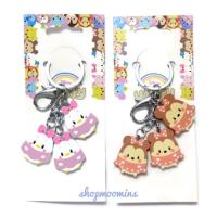 ราคา พวงกุญแจ ufufy (369832614)