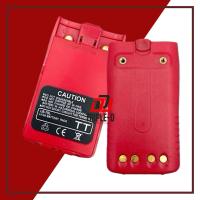 ราคา แบตเตอรี่วิทยุสื่อสาร สีแดง (รับประกัน 3 เดือน) ของแท้ ICOM IC-200C IC-300C IC-92 Hamton IC-200C/IC-300C (43010597821)
