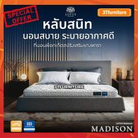 ราคา ที่นอน Lotus รุ่น Madison (Pocket Spring+เสริมยางพารา) ส่งเฉพาะกรุงเทพ-ปริมณฑลเท่านั้น (ราคาลดพิเศษ) (48810558336)