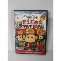 ราคา แผ่นเกมส์คอม : เถ้าแก่น้อย Fire Station : PC Game (52464361043)