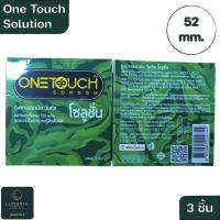 ราคา One Touch Solution 52 mm. Condom ถุงยางอนามัย วันทัช โซลูชั่น 3's (24092676635)
