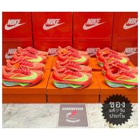 ราคา ขายรองเท้าวิ่งชายหญิง Nike Zoomfly 6 แท้ใหม่ มือ1 พร้อมกล่อง ป้ายไทย (26825760494)