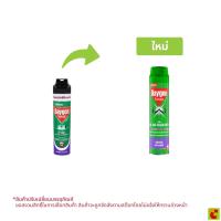 ราคา ไบกอน สเปรย์กำจัดยุง มด แมลงสาบ กลิ่นดอกลาเวนเดอร์ 600 มล. (42184133543)