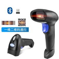 ราคา Netum L8 Scan Wireless 1D 2D Laser Barcode Scanner แบบมีสาย Barcode Express Handle (46163291458)