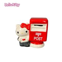 ราคา Hello Kitty กระปุกออมสิน (48865583332)