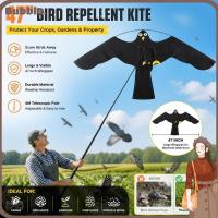 ราคา BUBBLE Hawk Bird Kite, Weatherproof Bird Scarer Kite, Professional Frightening พร้อมเสา Good Flying Bird Repellent Eagle Kite (57467201301)
