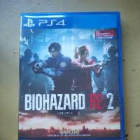 ราคา แผ่น ps4 Resident Evil 2 remake มือ2 (6134019048)