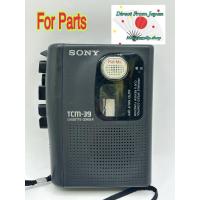 ราคา #006 Sony TCM-39 Cassette Corder Voice Recorder For Parts Not Working No Power Junk (47756245714)