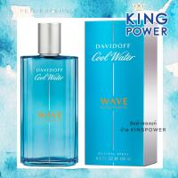 ราคา น้ำหอม DAVIDOFF Cool Water Wave for Men 125ml น้ำหอมดาวิดอฟ สินค้าของแท้ ป้าย King Power* (12276798605)