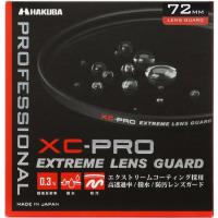 ราคา HAKUBA Lens Filter 72mm XC-PRO Extreme Lens Guard High Transmission Rate Water-Repellent and Dirt-Resistant Slim Frame Made in Japan Lens Protection Optical Glass Used Protection Filter CF-XCPRLG72 49