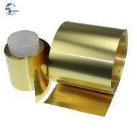 ราคา ทองเหลือง H62/H65 แผ่นทองแดงบาง, แผ่น ฟอยล์ทองแดง, แผ่นทองแดงปั๊มลาย, ทองเหลืองขนาด 0.05 มม. - 8.0 มม. (44565389024)