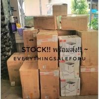 ราคา ส่งของอยู่ไทยพร้อมส่ง​เครื่องผลิตออกซิเจนไฟฟ้า Yuwell (YU300) (11837139281)