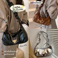ราคา Chaichaishopพร้อมส่ง กระเป๋าสะพายข้าง ลุคสาวเกาหลี หนังเงา สวยแพง ผูกโบว์ปรับสายได้ (55954408889)