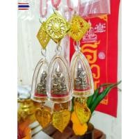 ราคา หลวงปู่ทวดแขวนหน้ารถ ปลุกเสกแล้ว หลวงปู่ทวดห้อยหน้า รถ พระแท้ เนื้อทองเหลือง แถมฟรี ผ้ายันต์หลวงปู่ทวด (25339849998)