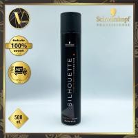 ราคา Schwarzkopf Silhouette Super Hold Hairspray สเปรย์แต่งทรงผมชวาสคอฟ ซีลูเอทท์ (500 ml.) (6891152813)