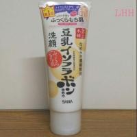 ราคา [ใส่codeลด 100 บาท] โฟมล้างหน้า Sana Namerakahonpo Cleansing Wash Foam ซาน่า นาเมรากะโฮมโปะ คลีนซิ่ง วอช โฟม ขนาด 150 g. (992560509)