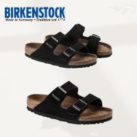 ราคา รองเท้าแตะ Birkenstock รุ่น Arizona Cork Classic ของแท้ 100% ออกแบบมาเพื่อรองรับส่วนโค้งตามธรรมชาติของเท้า (53263803492)
