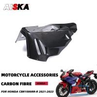 ราคา Carbon Fiber Lower Belly Pan For HONDA CBR1000RR-R CBR 1000RRR 2021 2022 2023 Motorcycle Accessorie (47403253280)